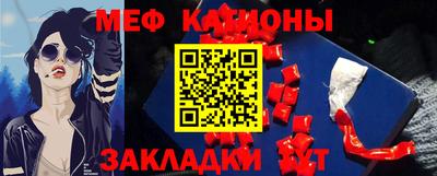 альфа пвп Краснодар