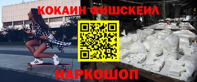 а пвп мука Краснознаменск