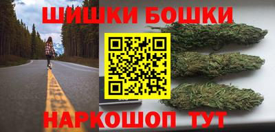 а пвп мука Краснознаменск