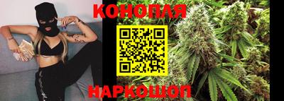 а пвп мука Краснознаменск