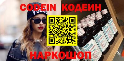 а пвп мука Краснознаменск