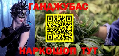 альфа пвп Краснодар