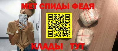 а пвп мука Краснознаменск