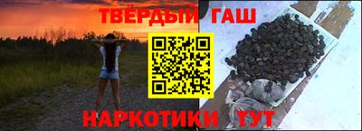 MESCALINE Краснокаменск