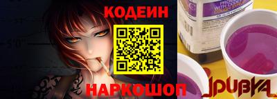 MESCALINE Краснокаменск