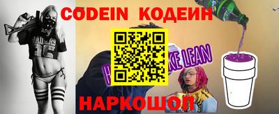 а пвп мука Краснознаменск